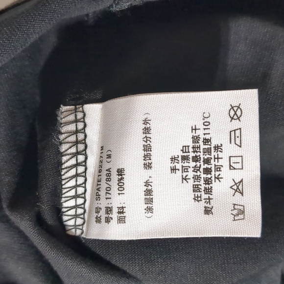 The Simpsons tshirt Matt Groening twentieth century Fox 2016 Japan size M - Picture 8 of 13